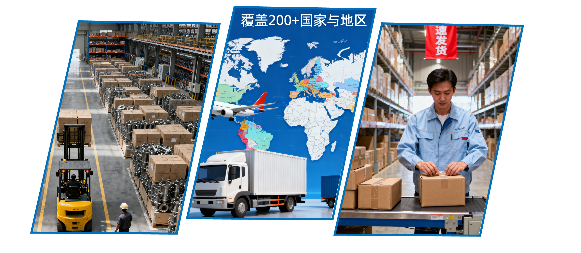 服务器机箱机柜,精密钣金,设备外壳