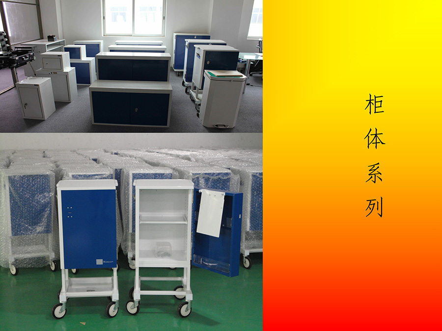 服务器机箱机柜,精密钣金,设备外壳