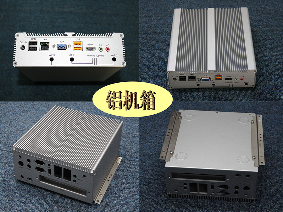 服务器机箱机柜,精密钣金,设备外壳