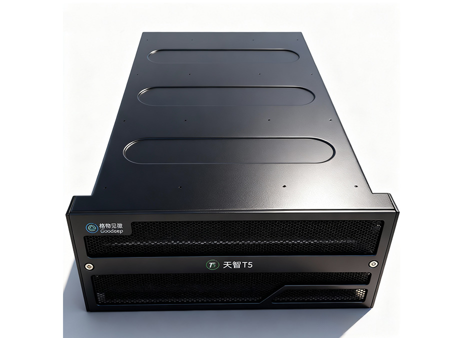 服务器机箱机柜,精密钣金,设备外壳